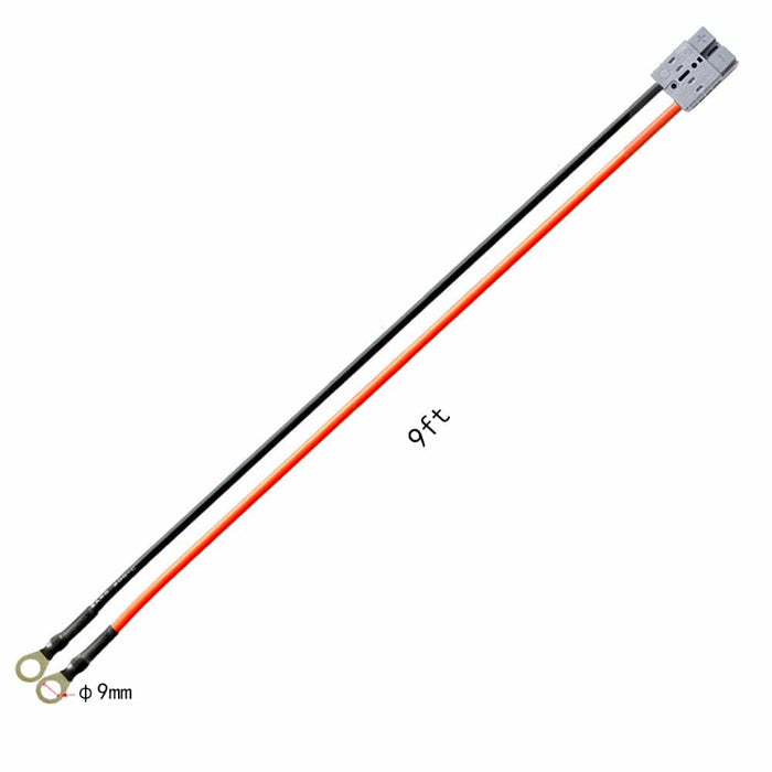 ACOPOWER |  9ft 8AWG Anderson-Ring Cable