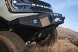 DV8 Offroad | 2021-2026 Ford Bronco Steel Front Skid Plate