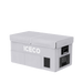 ICECO | VL75ProD Insulated Protective Cover
