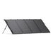 Mango Power | 400W Ultra-Light Portable Solar Panel
