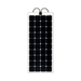 Solbian | SP 138W Solar Panel SP40 JB image 1